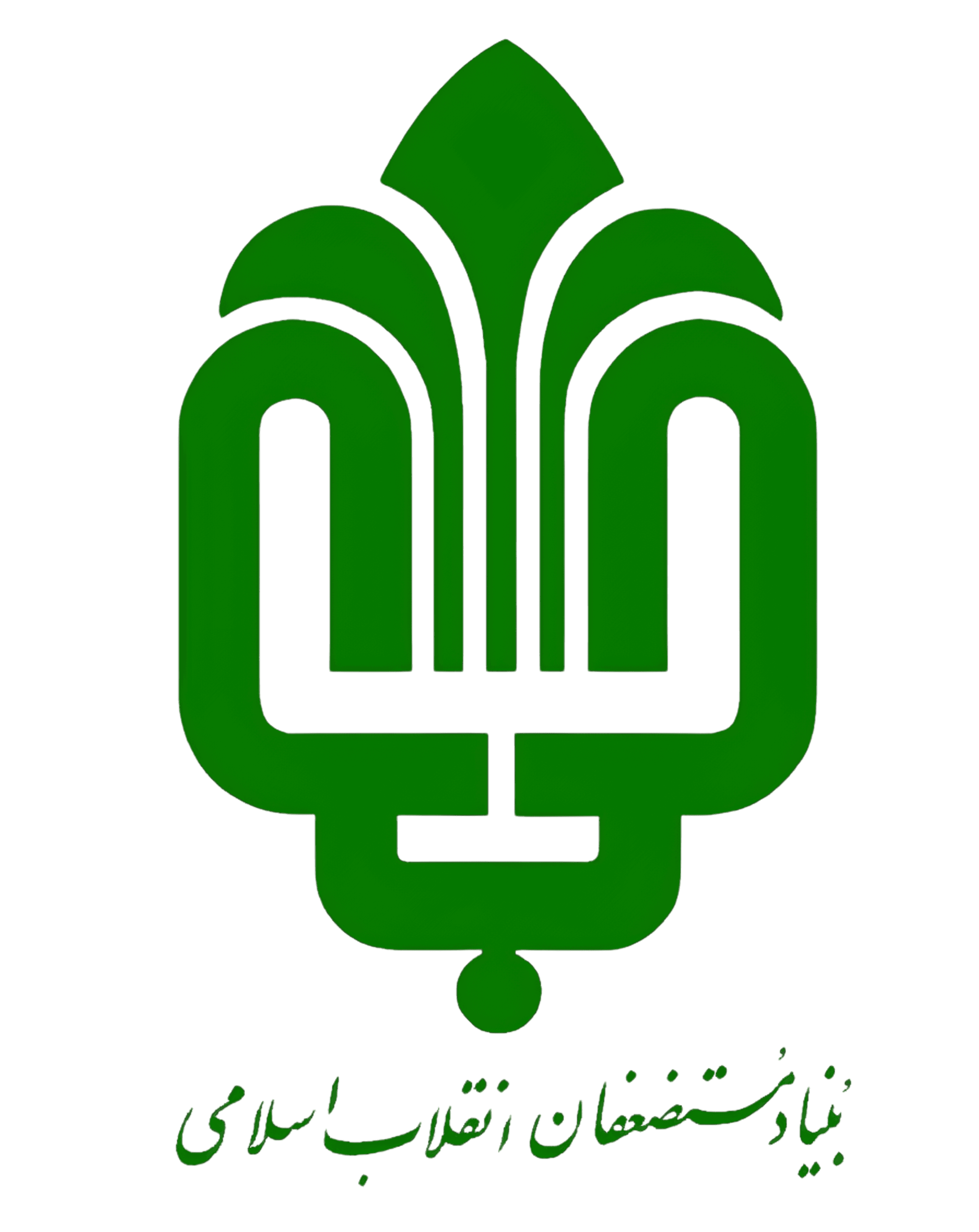لوگو